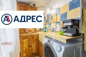 ������� ���� | Imot.bg � ����� ������ 5