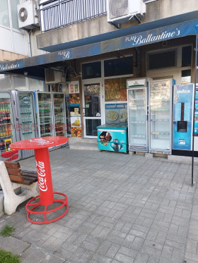 ������� ������� | Imot.bg � ����� ������ 2