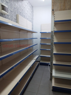 ������� ������� | Imot.bg � ����� ������ 10