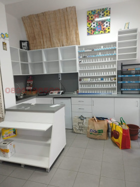 ������� ������� | Imot.bg � ����� ������ 11