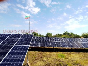 ������� ���� | Imot.bg � ����� ������ 3