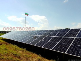 ������� ���� | Imot.bg � ����� ������ 2