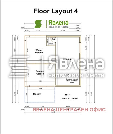 Продава КЪЩА, гр. Свиленград, област Хасково, снимка 4 - Къщи - 48592654