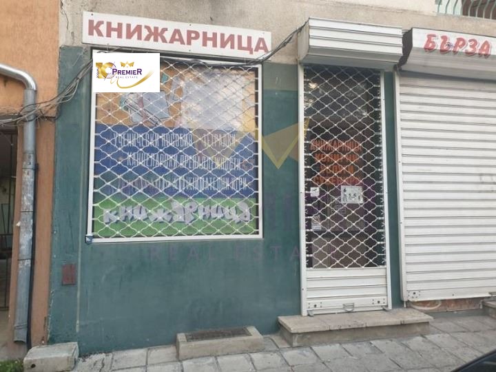 Продава МАГАЗИН, гр. Варна, Зимно кино Тракия, снимка 4 - Магазини - 44987830