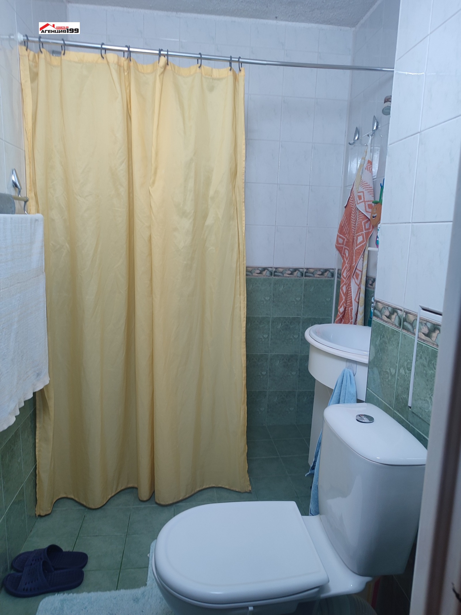 Продава 2-СТАЕН, гр. София, Люлин 8, снимка 16 - Апартаменти - 56004642