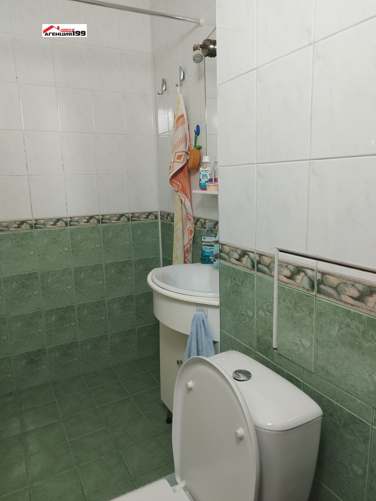 Продава 2-СТАЕН, гр. София, Люлин 8, снимка 15 - Апартаменти - 56004642