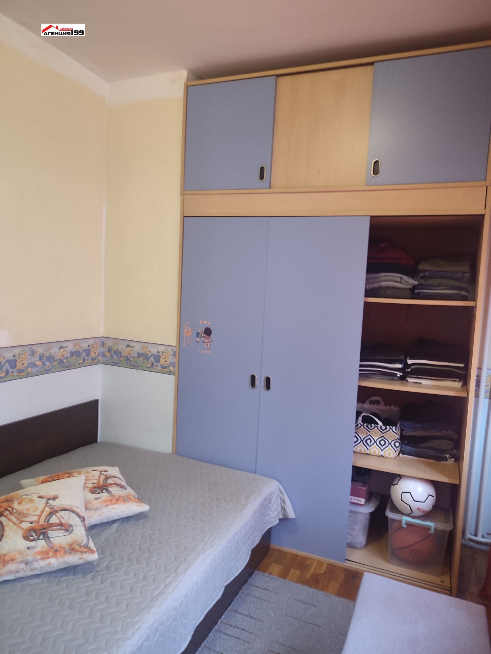 Продава 2-СТАЕН, гр. София, Люлин 8, снимка 12 - Апартаменти - 56004642