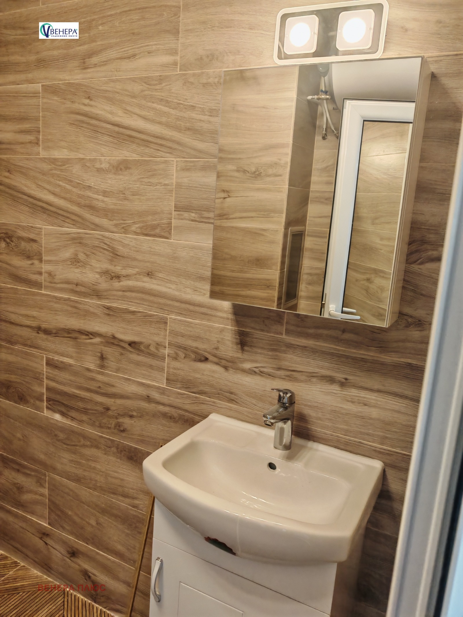 Продава 3-СТАЕН, гр. София, Надежда 2, снимка 11 - Апартаменти - 53785867