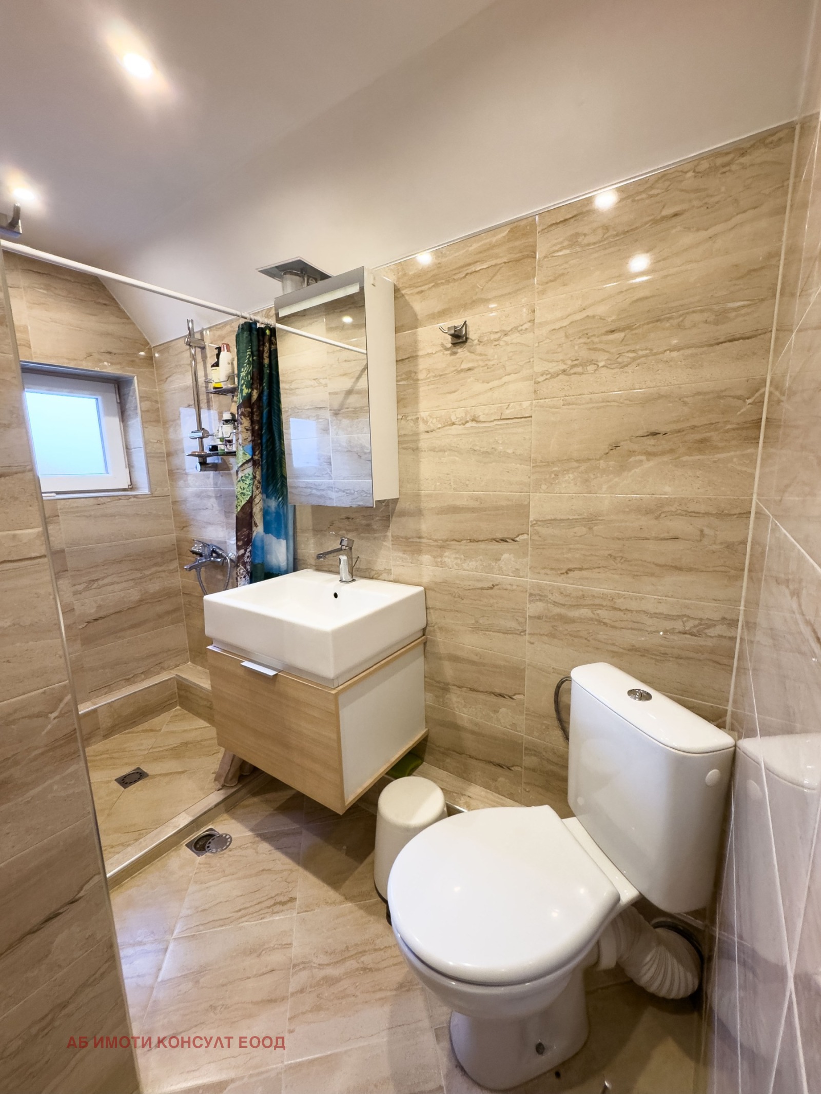 Продава КЪЩА, гр. София, Бояна, снимка 15 - Къщи - 53806882