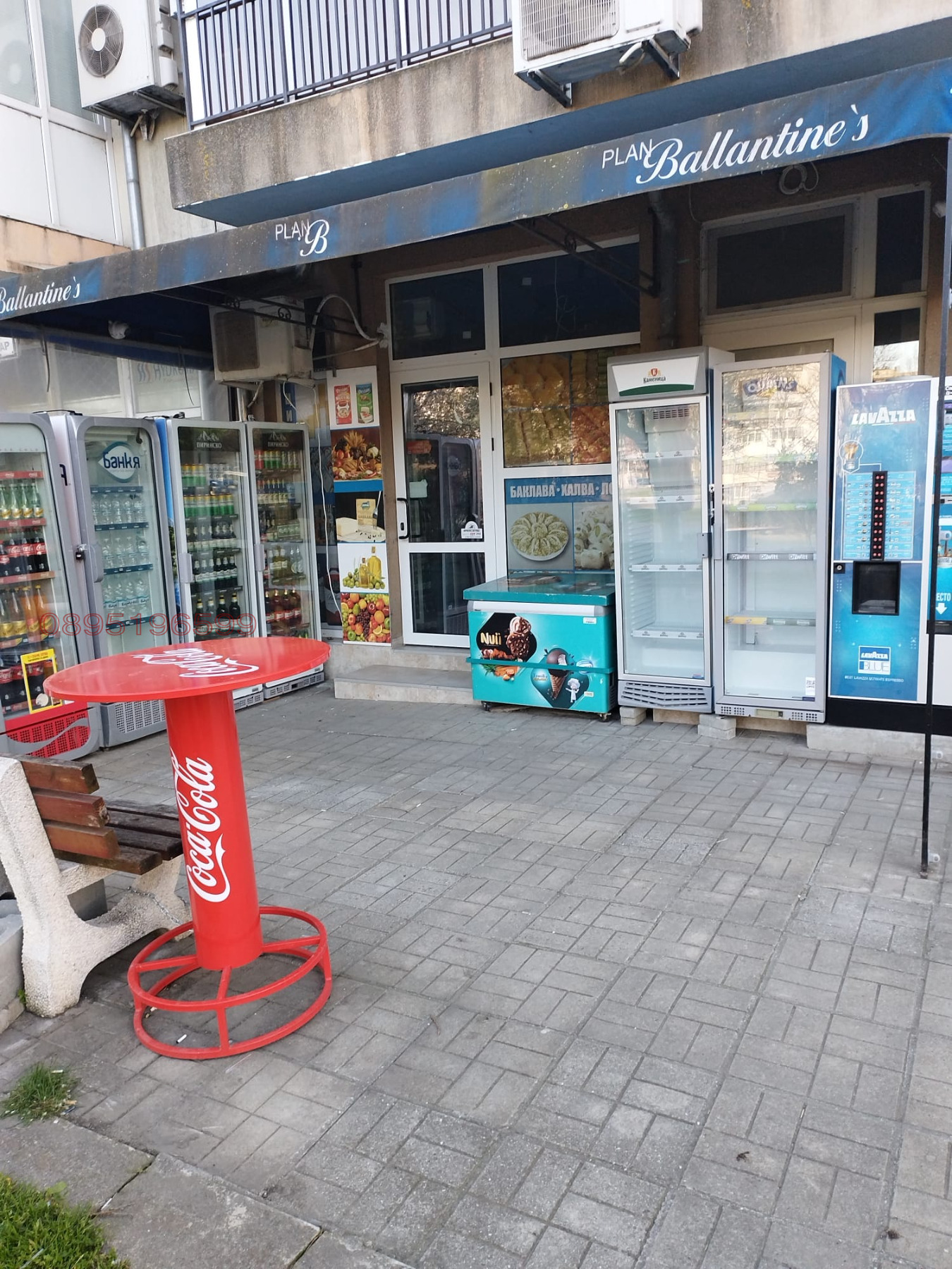 Продава МАГАЗИН, гр. Бургас, област Бургас