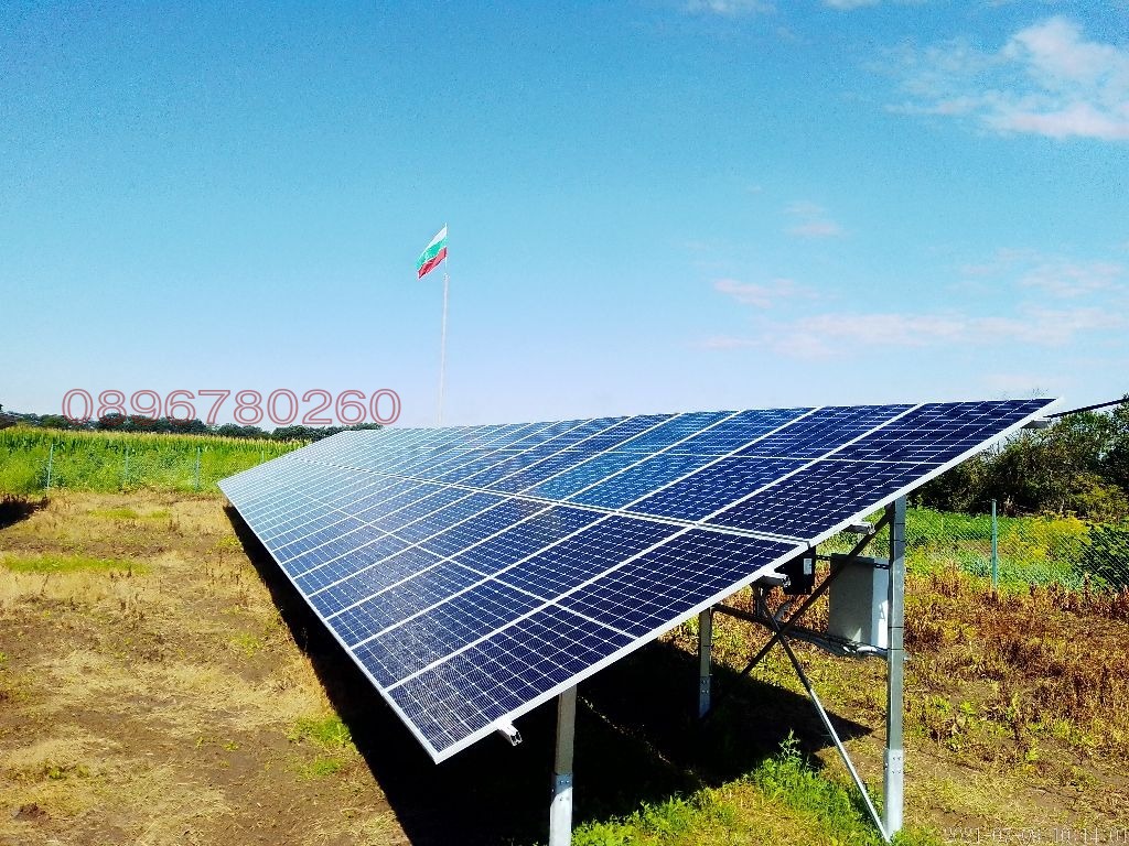 Продава БИЗНЕС ИМОТ, с. Смолница, област Добрич, снимка 2 - Други - 54026054