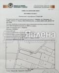 Продава ПАРЦЕЛ, област София, с. Хераково • 139200 € / 272251.54 лв. • 85533247 4