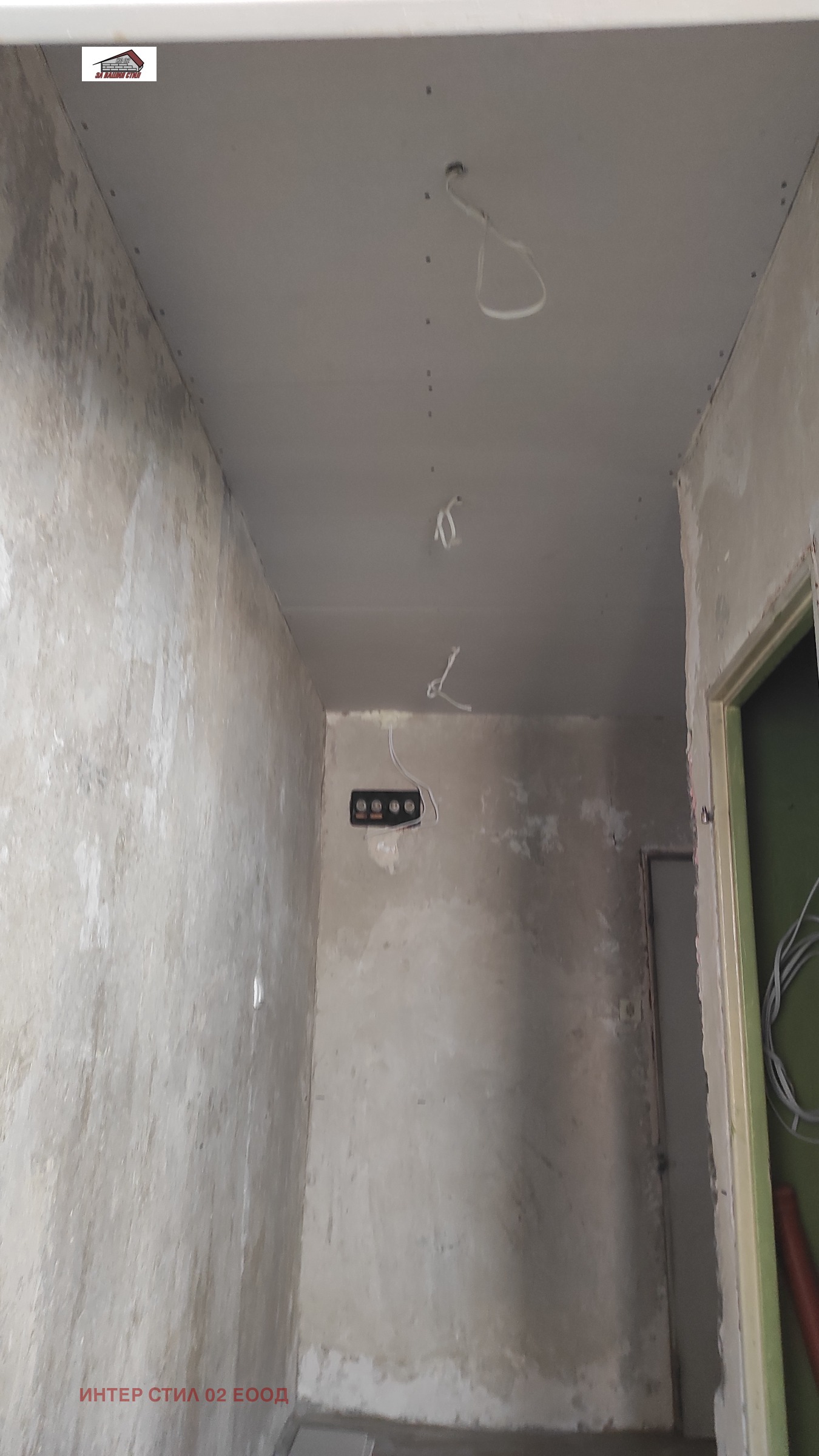 ������� 1-����� | Imot.bg � ����������� 5