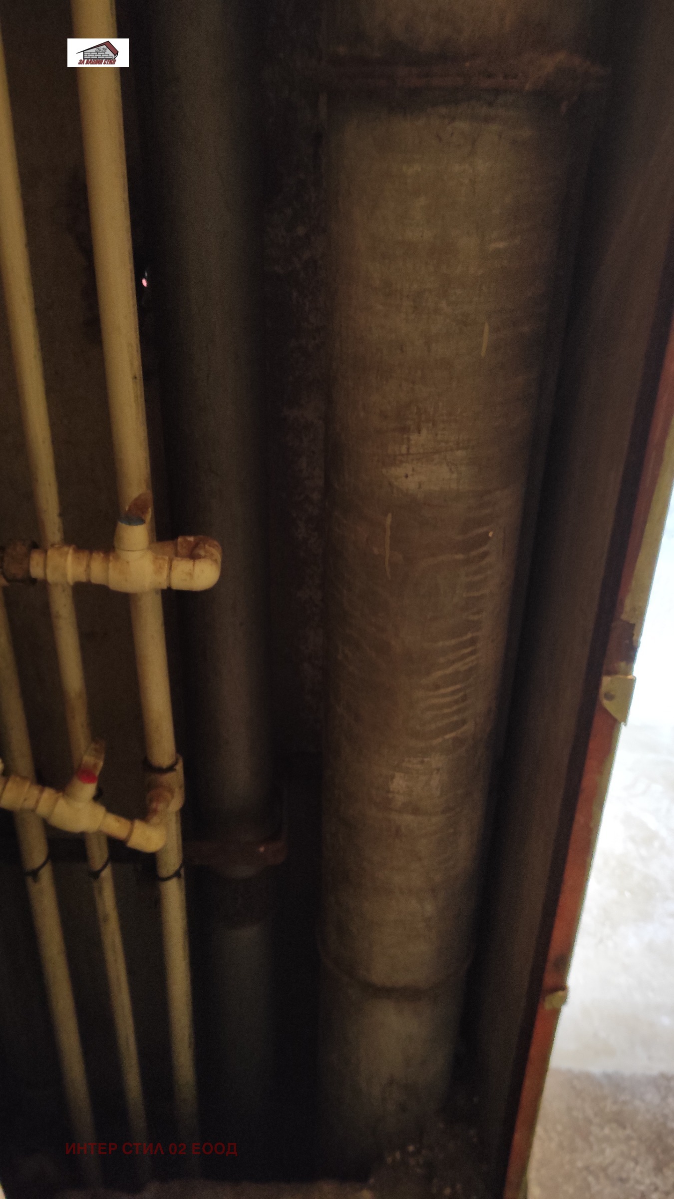 ������� 1-����� | Imot.bg � ����������� 5