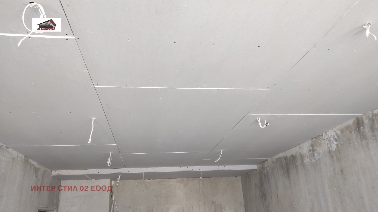 ������� 1-����� | Imot.bg � ����������� 12
