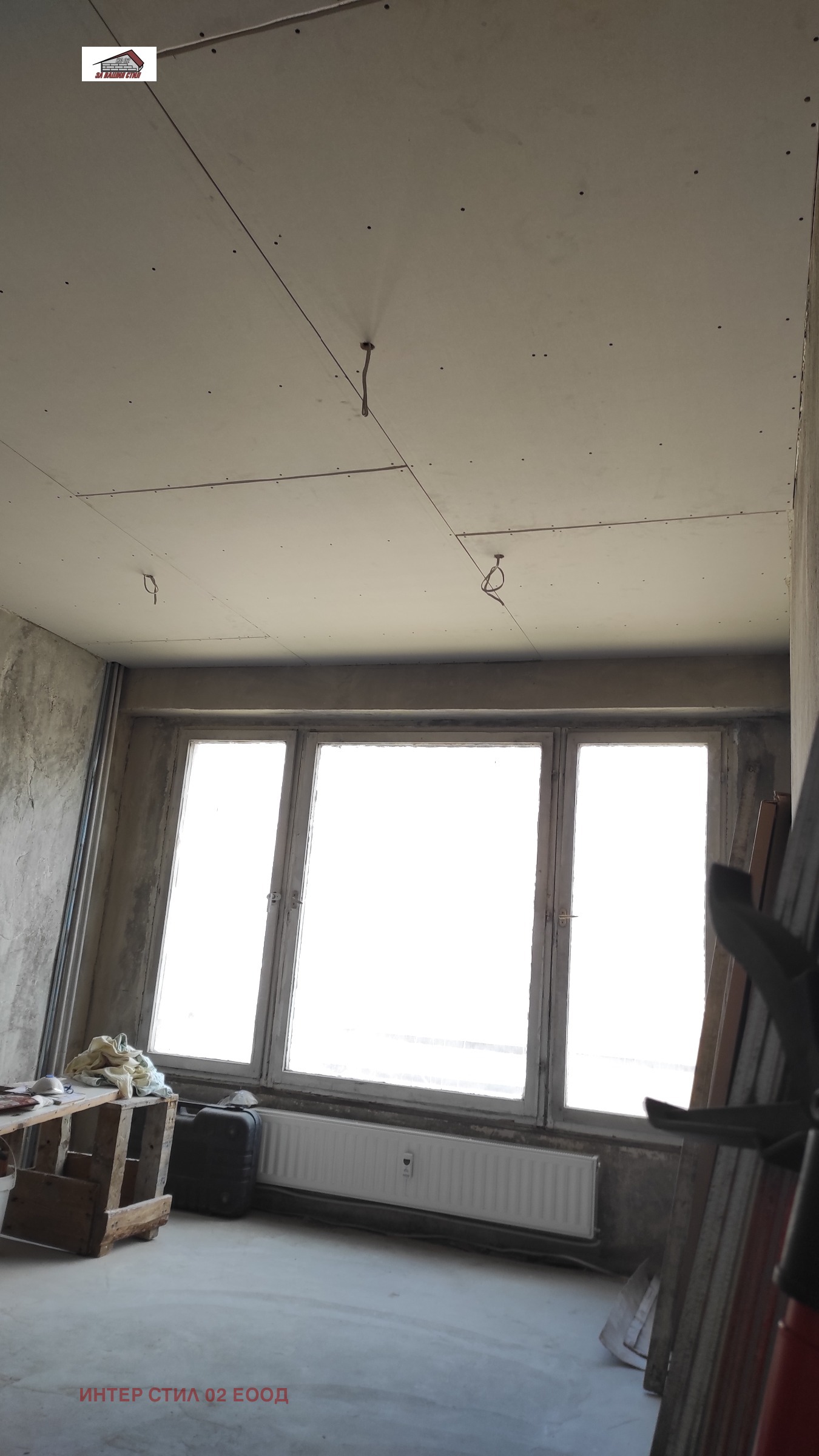 ������� 1-����� | Imot.bg � ����������� 11