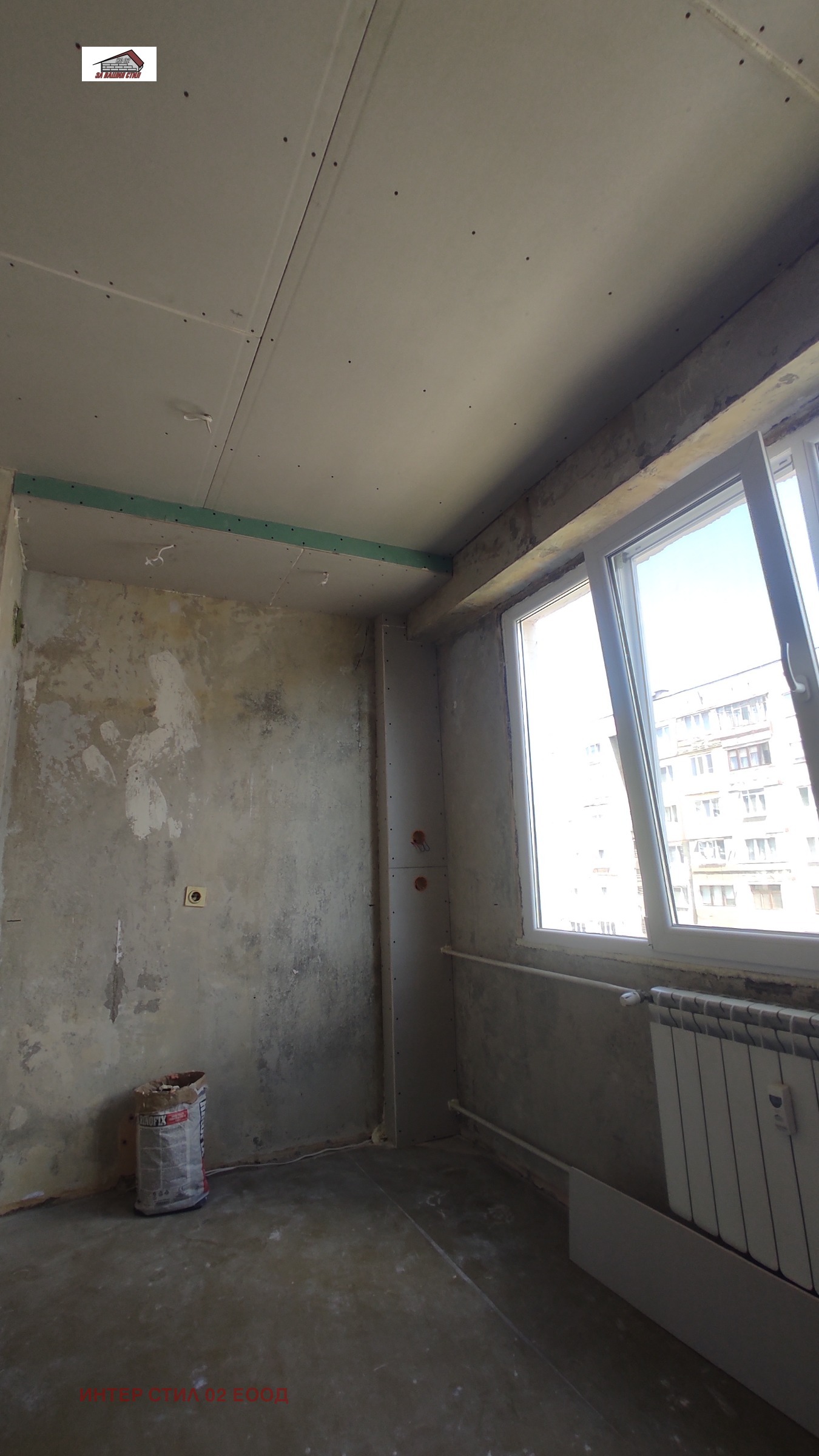 ������� 1-����� | Imot.bg � ����������� 2