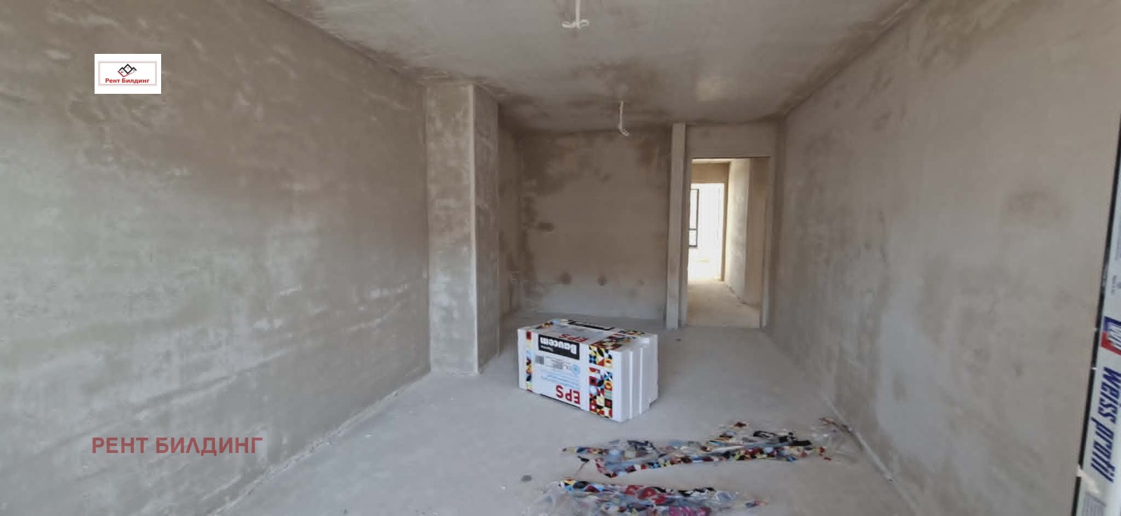 ������� 2-����� | Imot.bg � ����������� 4