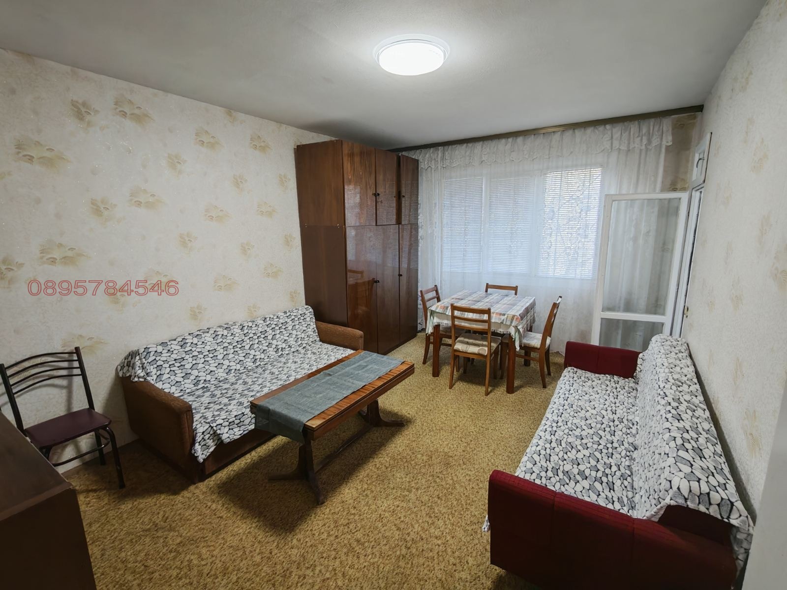 ������� 2-����� | Imot.bg � ����������� 5