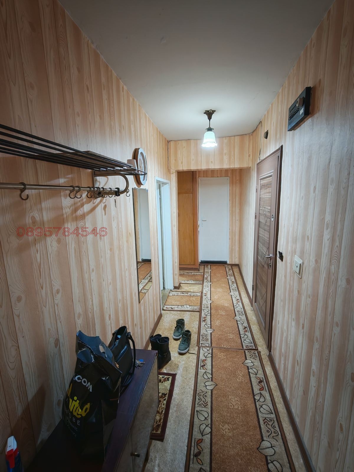 ������� 2-����� | Imot.bg � ����������� 6