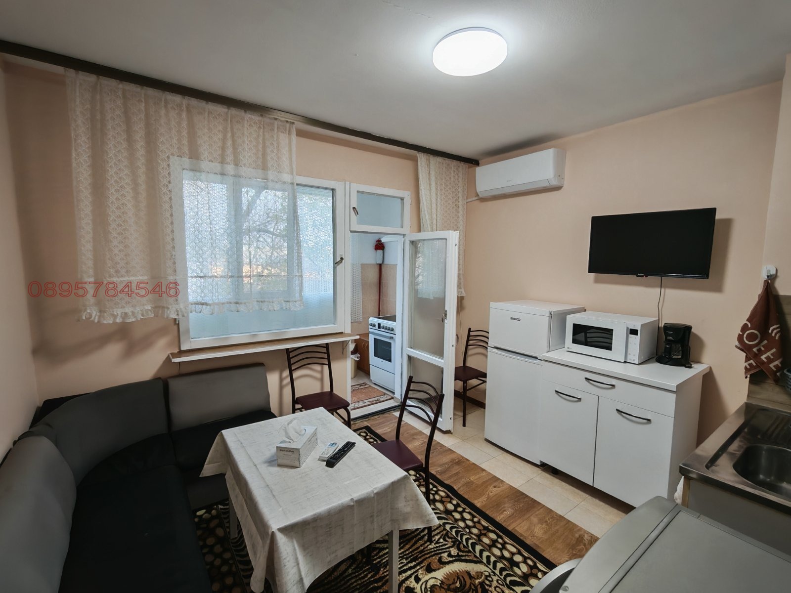 ������� 2-����� | Imot.bg � ����������� 2
