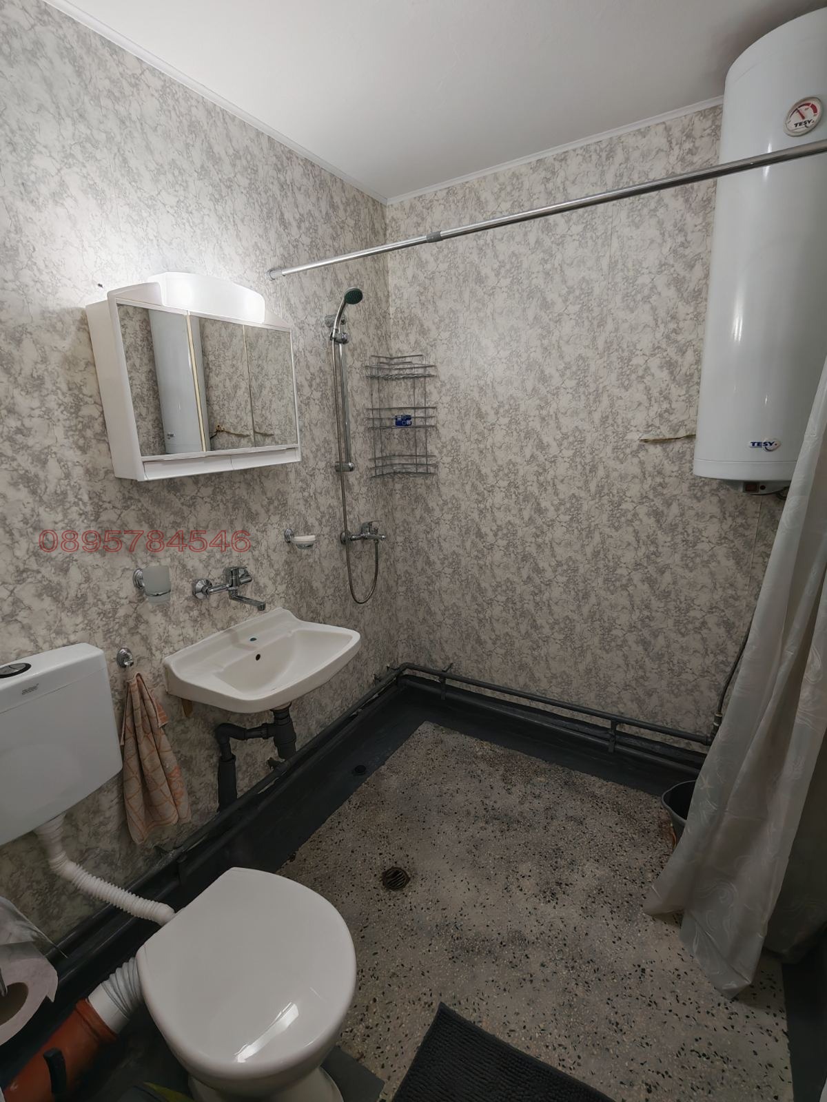 ������� 2-����� | Imot.bg � ����������� 7