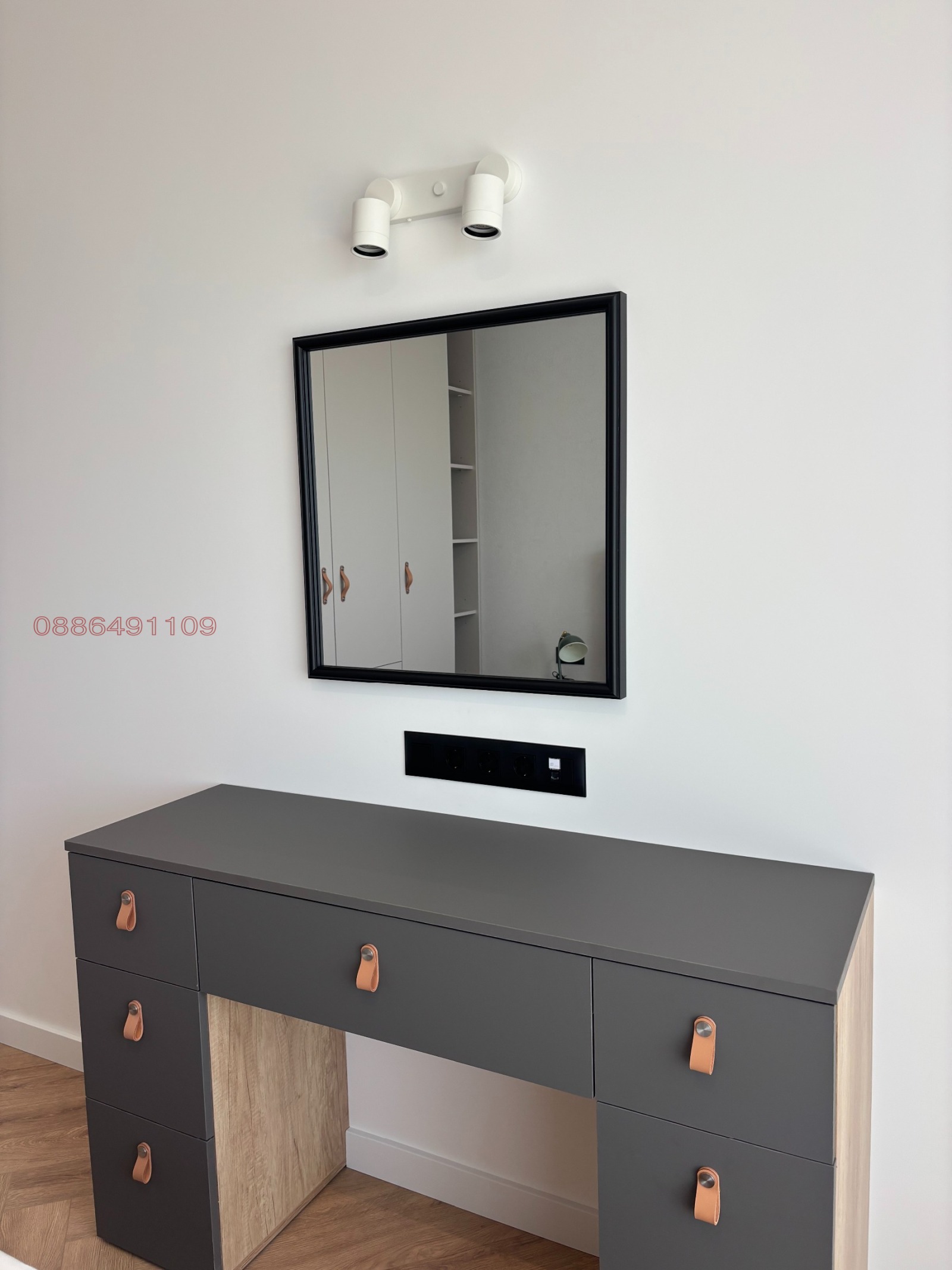 ������� 2-����� | Imot.bg � ����������� 5