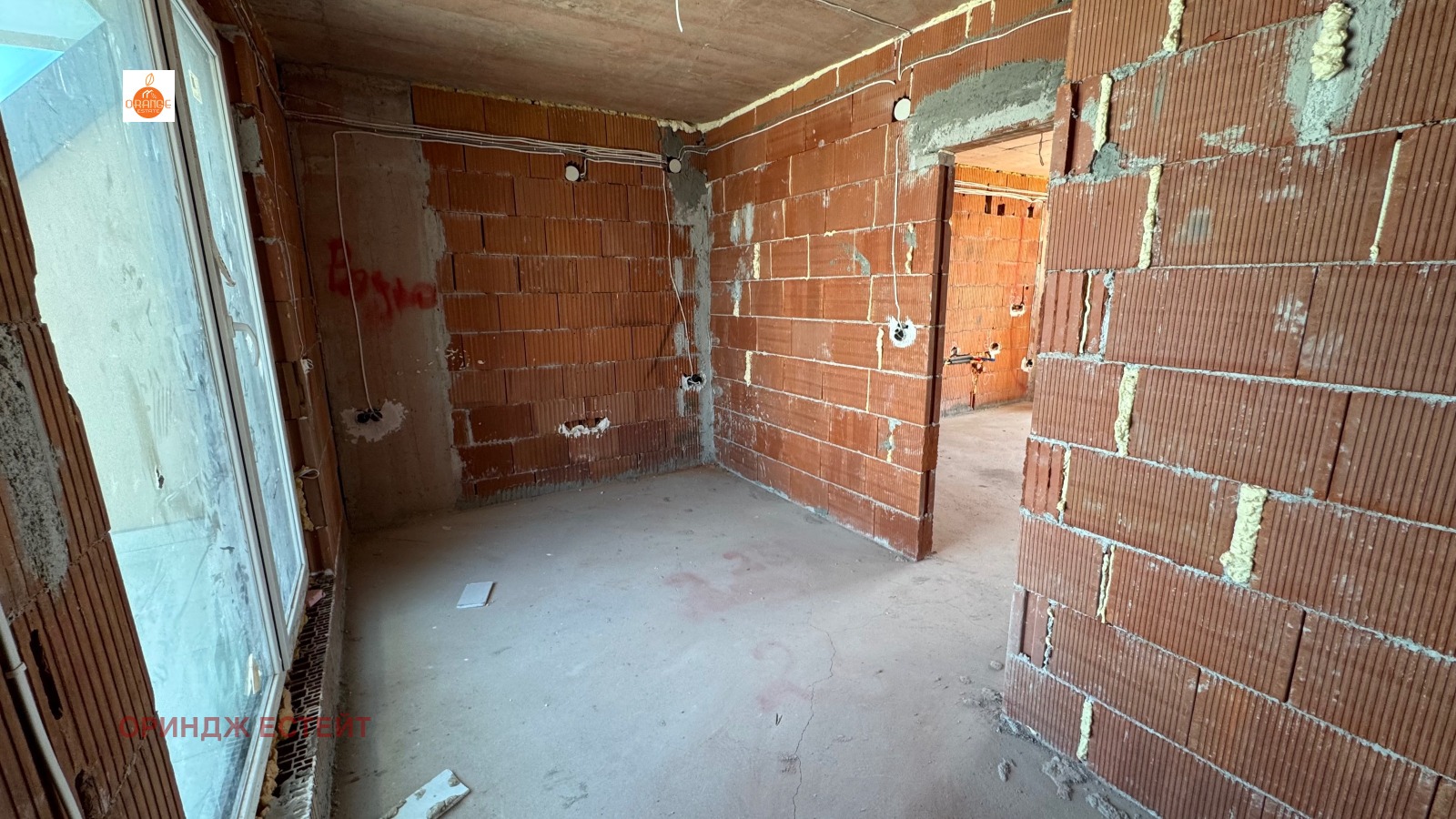 Продава 3-СТАЕН | Imot.bg — изображение 13