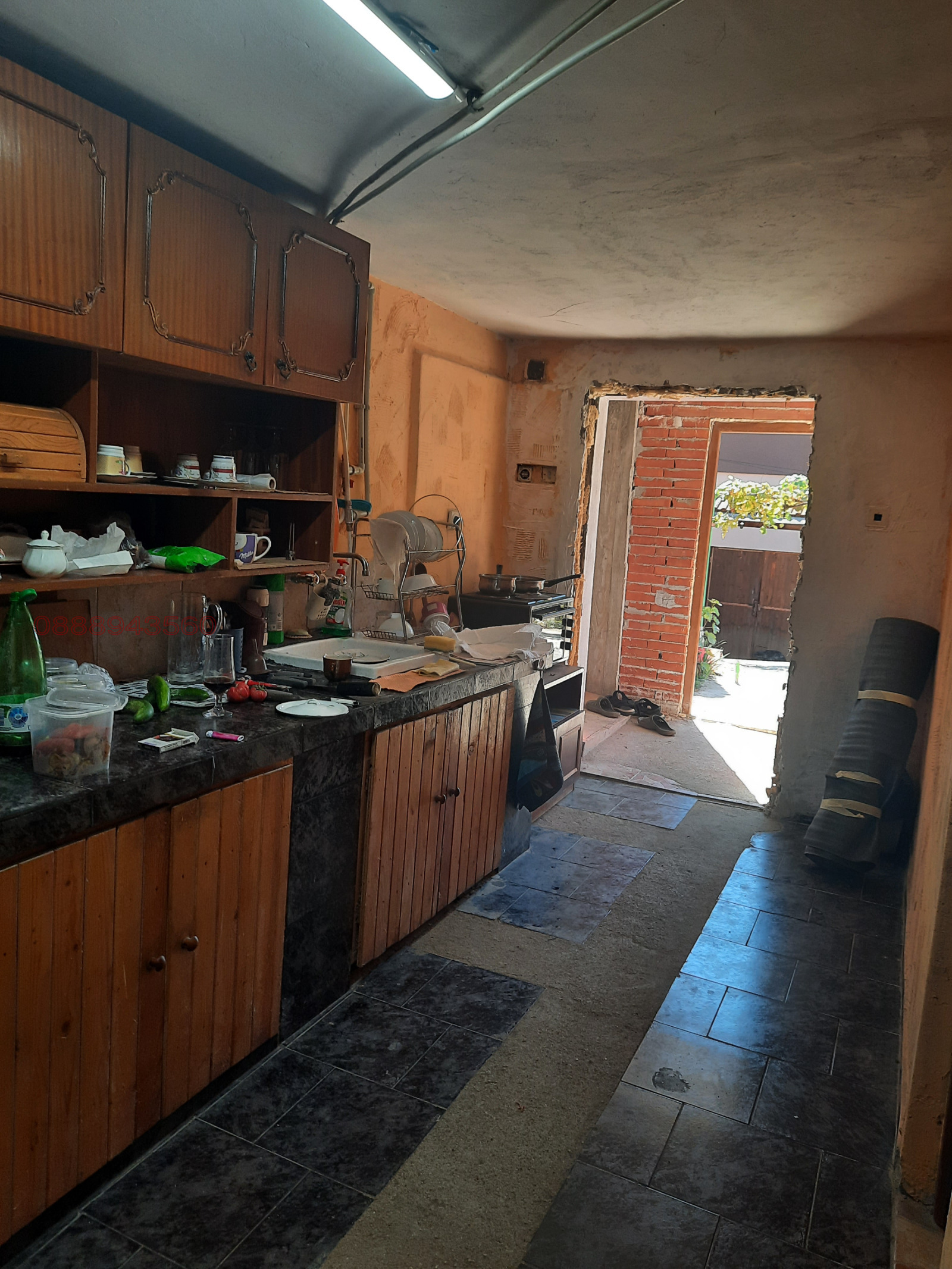 ������� ���� | Imot.bg � ����������� 5