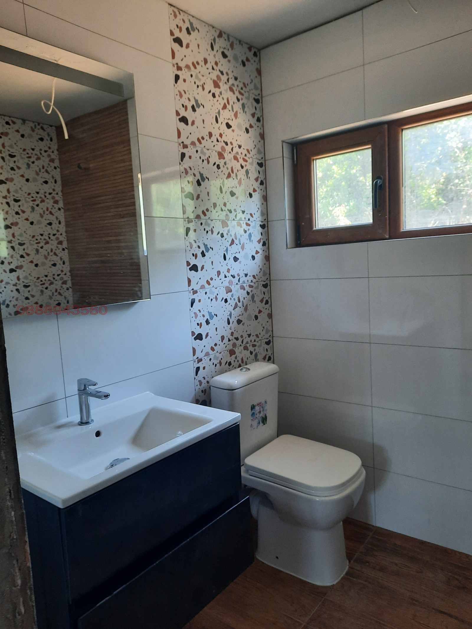 ������� ���� | Imot.bg � ����������� 11