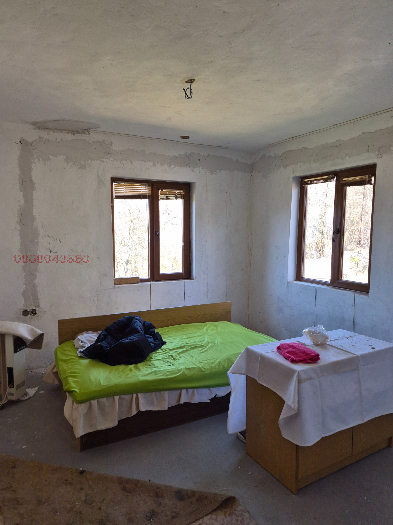 ������� ���� | Imot.bg � ����������� 4