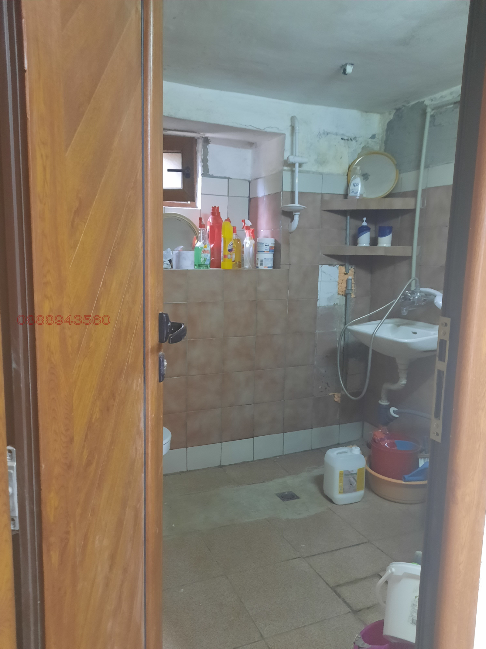 ������� ���� | Imot.bg � ����������� 12