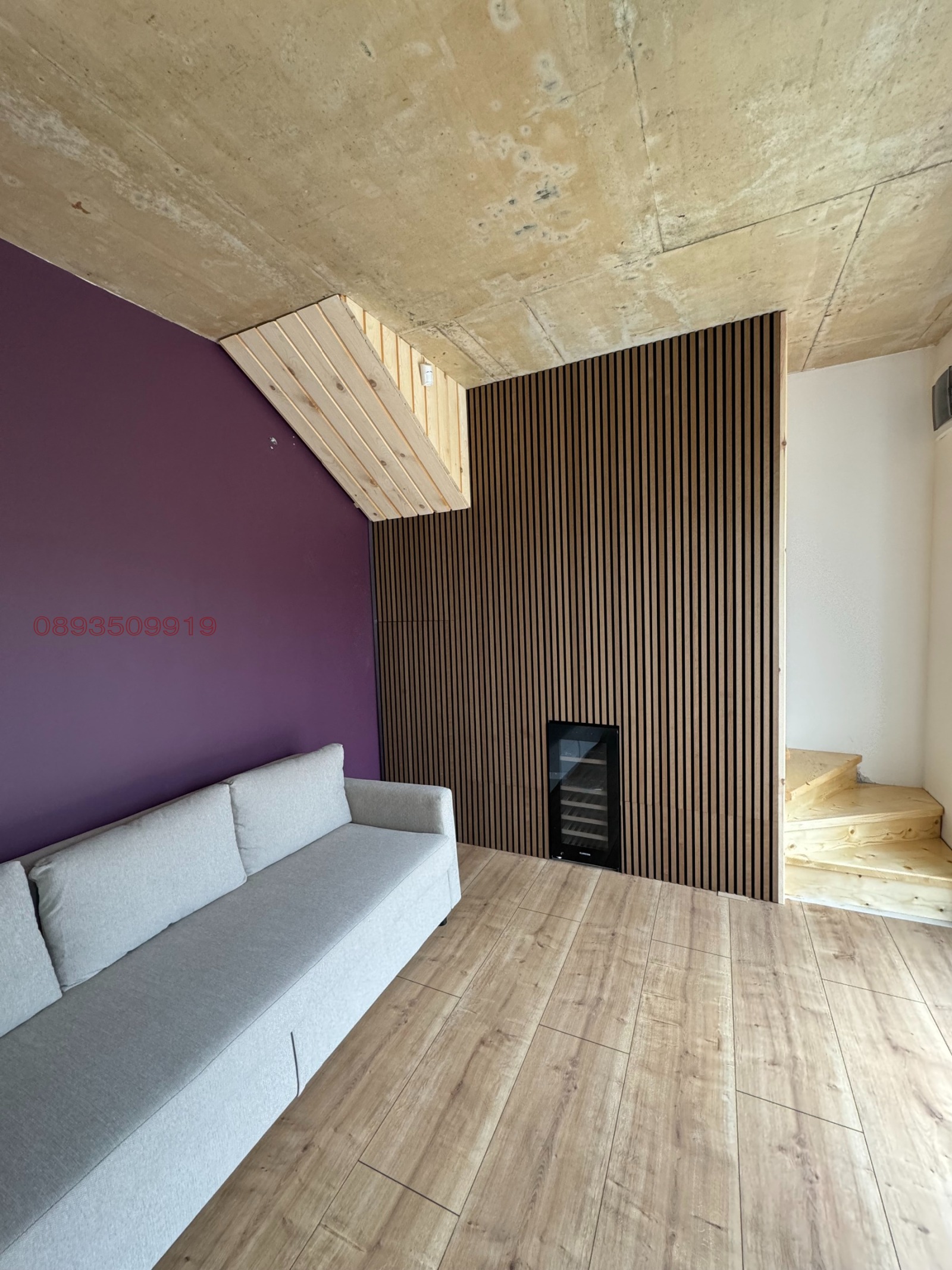 ������� ���� | Imot.bg � ����������� 4