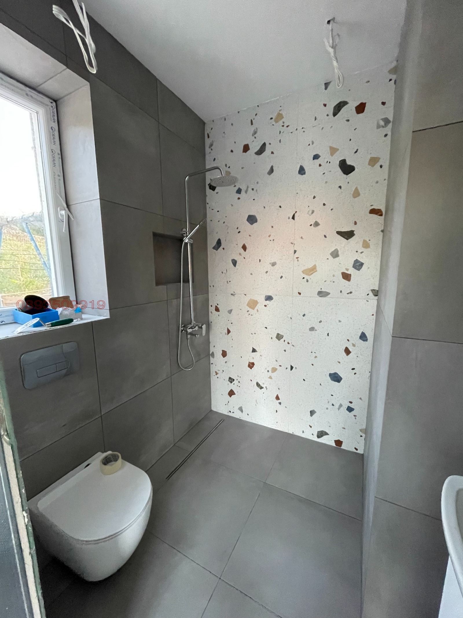 ������� ���� | Imot.bg � ����������� 8