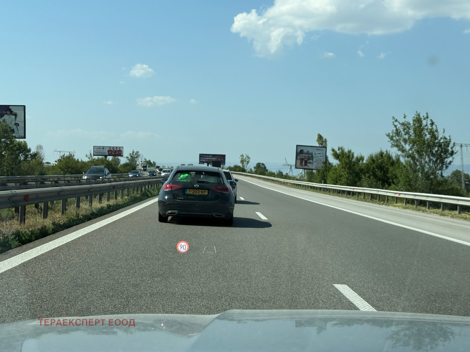 Продава ПАРЦЕЛ | Imot.bg — изображение 3