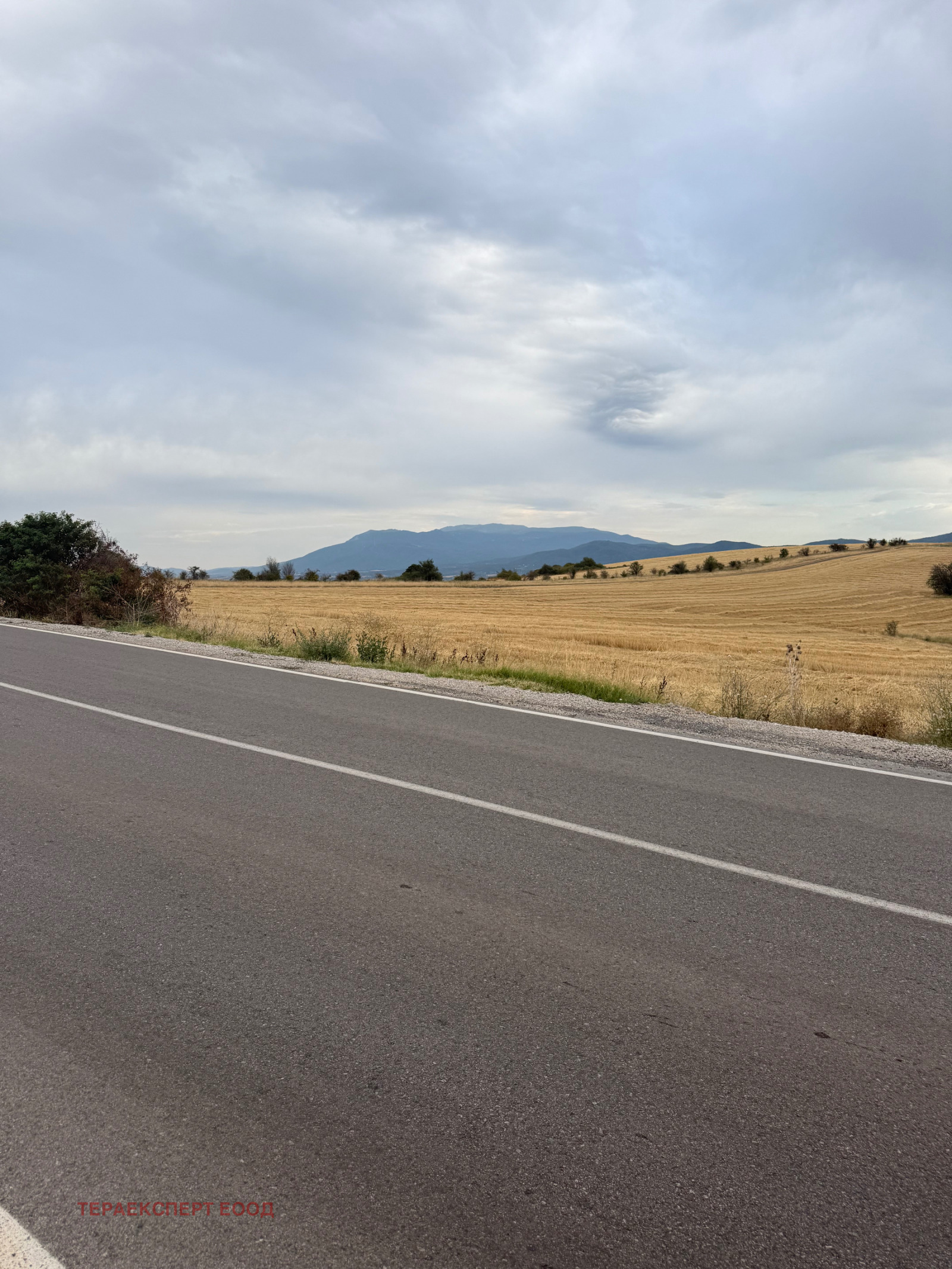 Продава ПАРЦЕЛ | Imot.bg — изображение 9