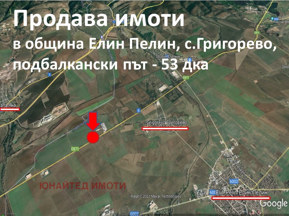 ������� ������ | Imot.bg � ����������� 1