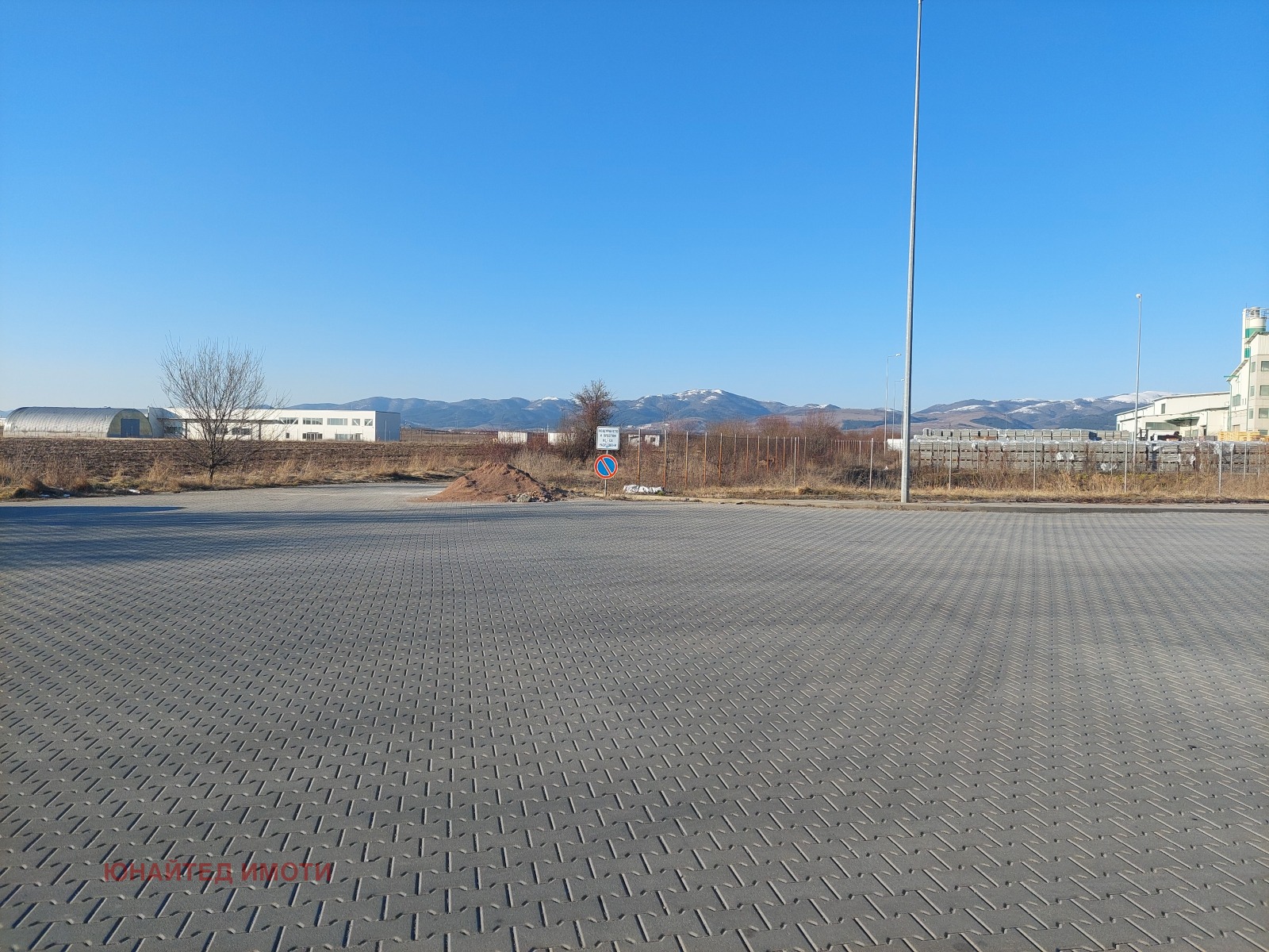 ������� ������ | Imot.bg � ����������� 2