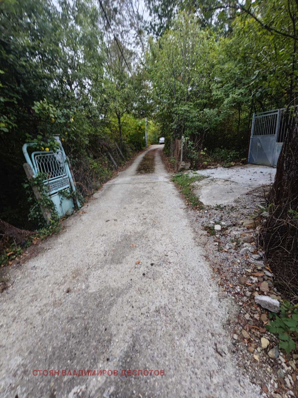 ������� ������ | Imot.bg � ����������� 4