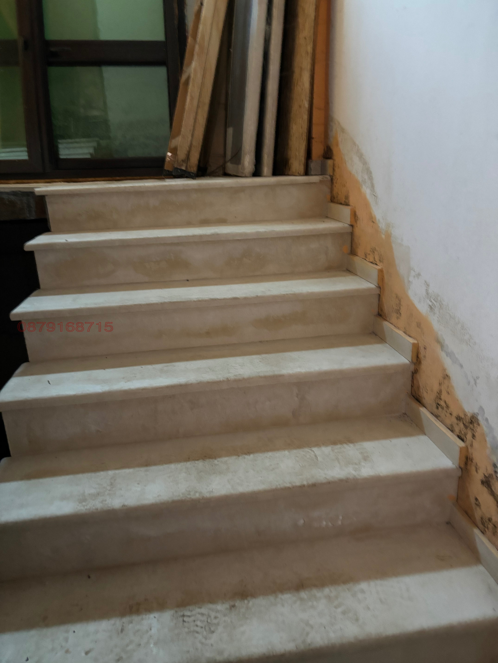 ������� ���/������� ������ | Imot.bg � ����������� 6