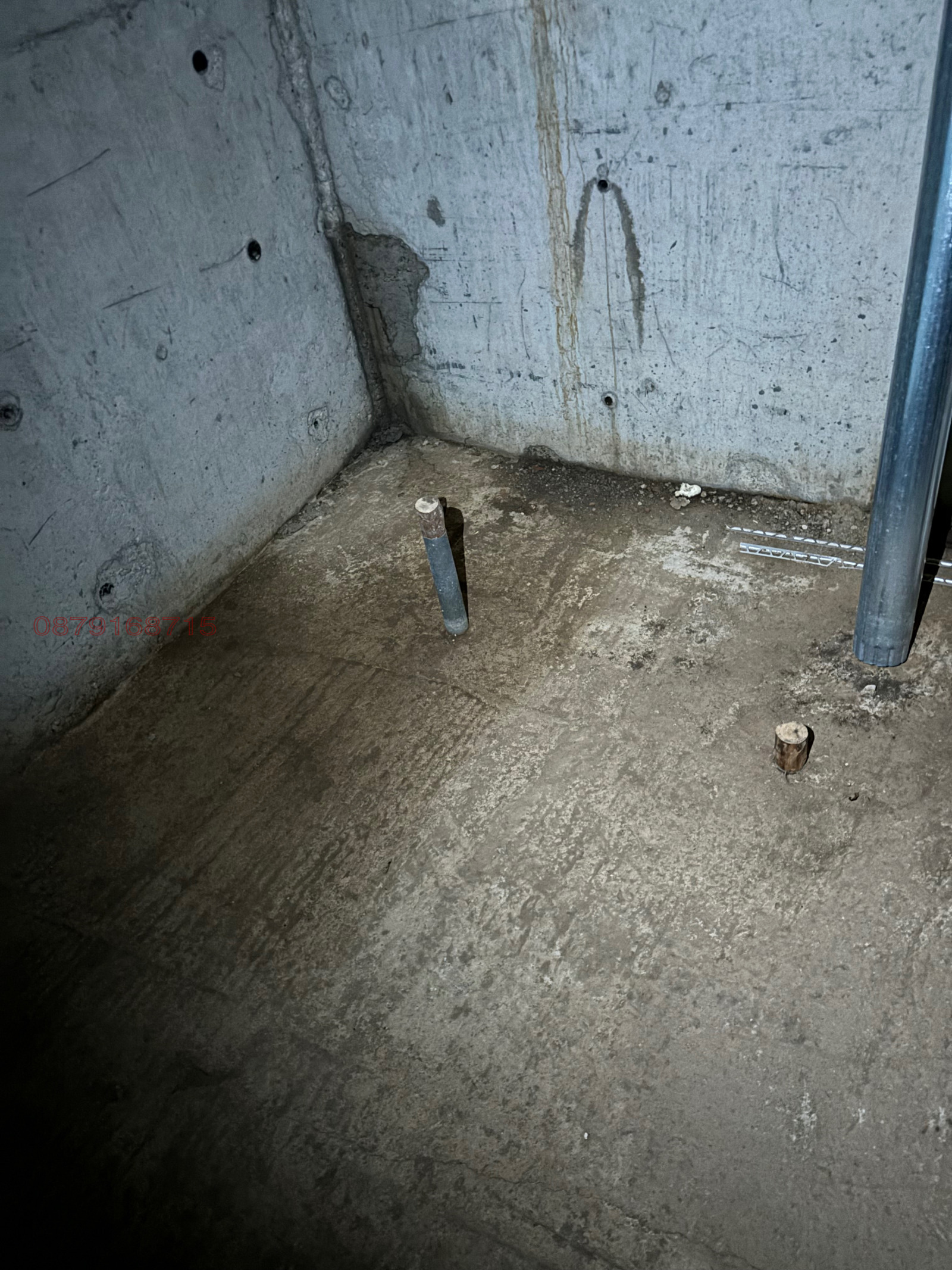 ������� ���/������� ������ | Imot.bg � ����������� 7