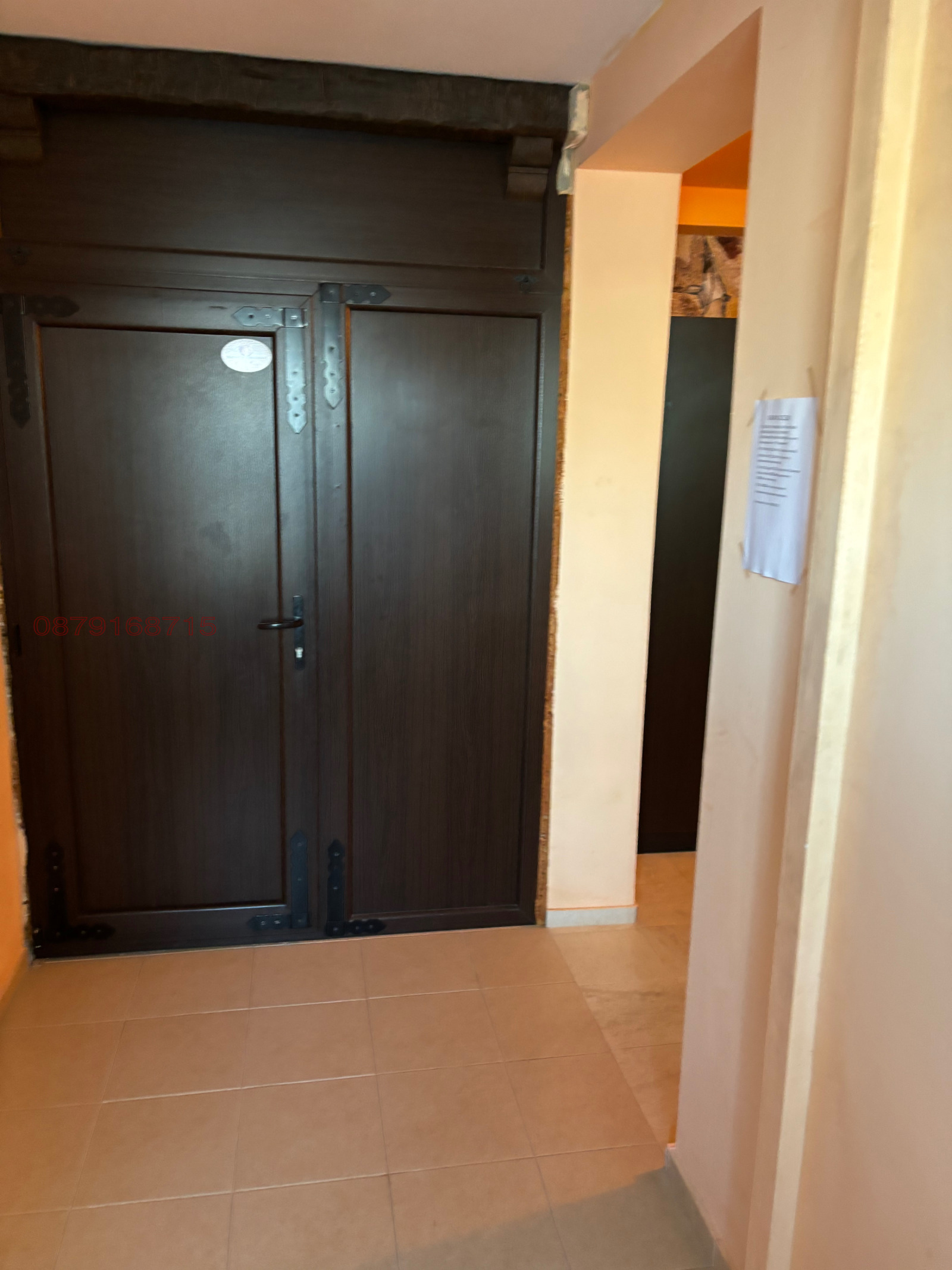 ������� ���/������� ������ | Imot.bg � ����������� 4