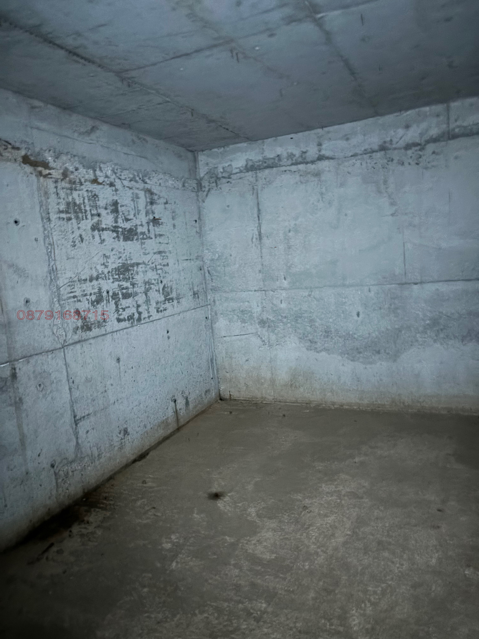 ������� ���/������� ������ | Imot.bg � ����������� 10