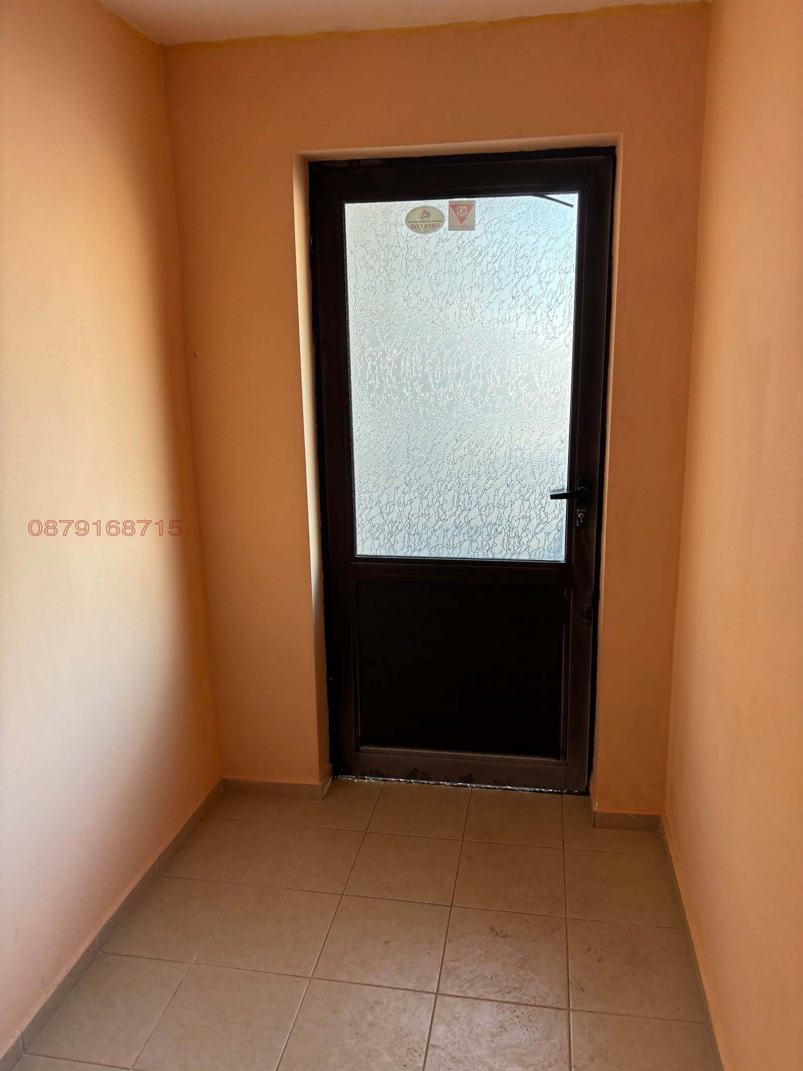 ������� ���/������� ������ | Imot.bg � ����������� 3