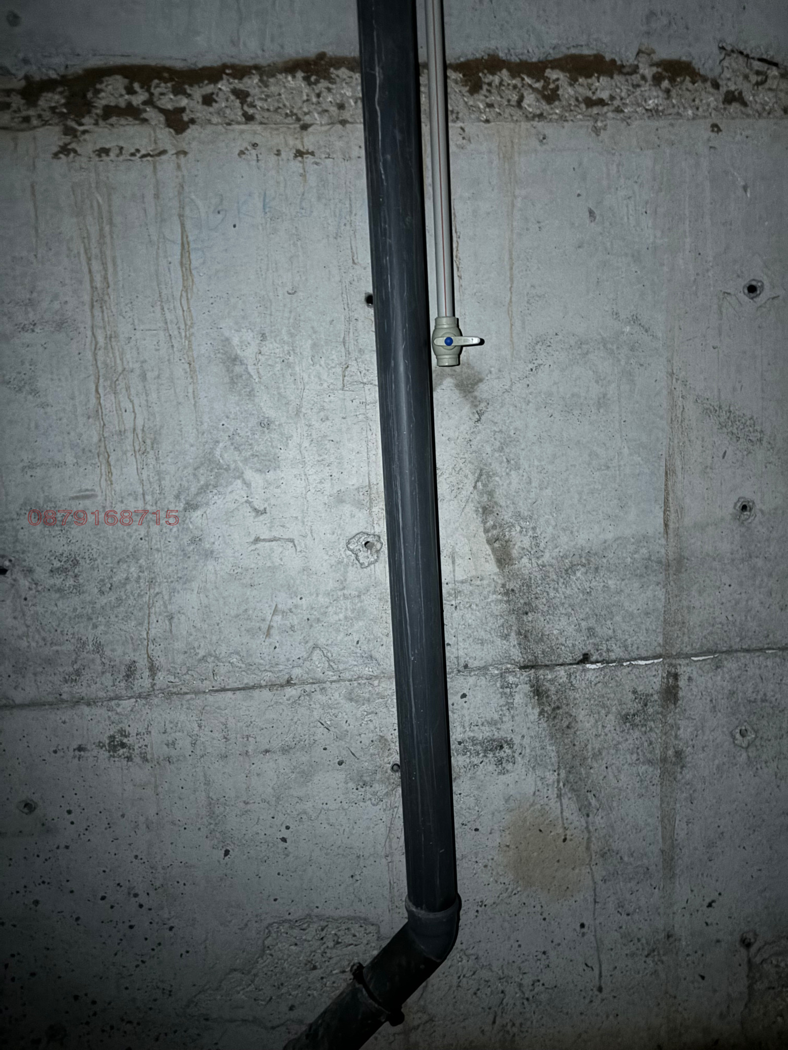 ������� ���/������� ������ | Imot.bg � ����������� 8