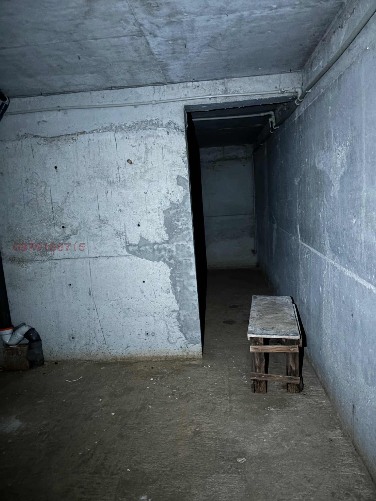 ������� ���/������� ������ | Imot.bg � ����������� 11