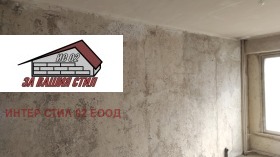 ������� 1-����� | Imot.bg � ����� ������ 2