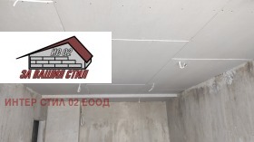 ������� 1-����� | Imot.bg � ����� ������ 13