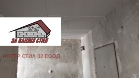 ������� 1-����� | Imot.bg � ����� ������ 6
