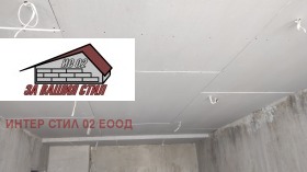 ������� 1-����� | Imot.bg � ����� ������ 12